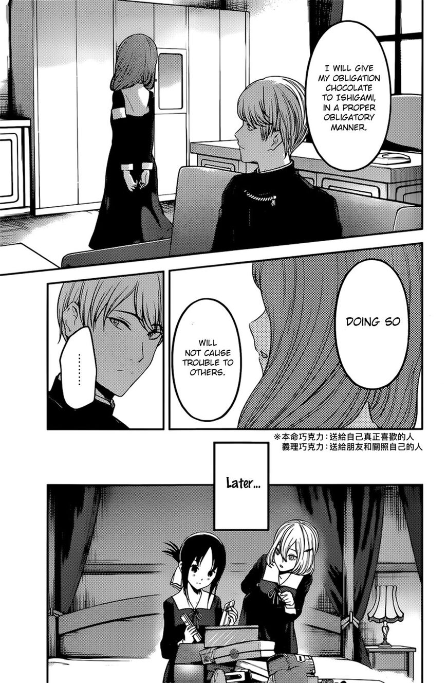 Read Kaguya-sama Love Is War EN Manga Online