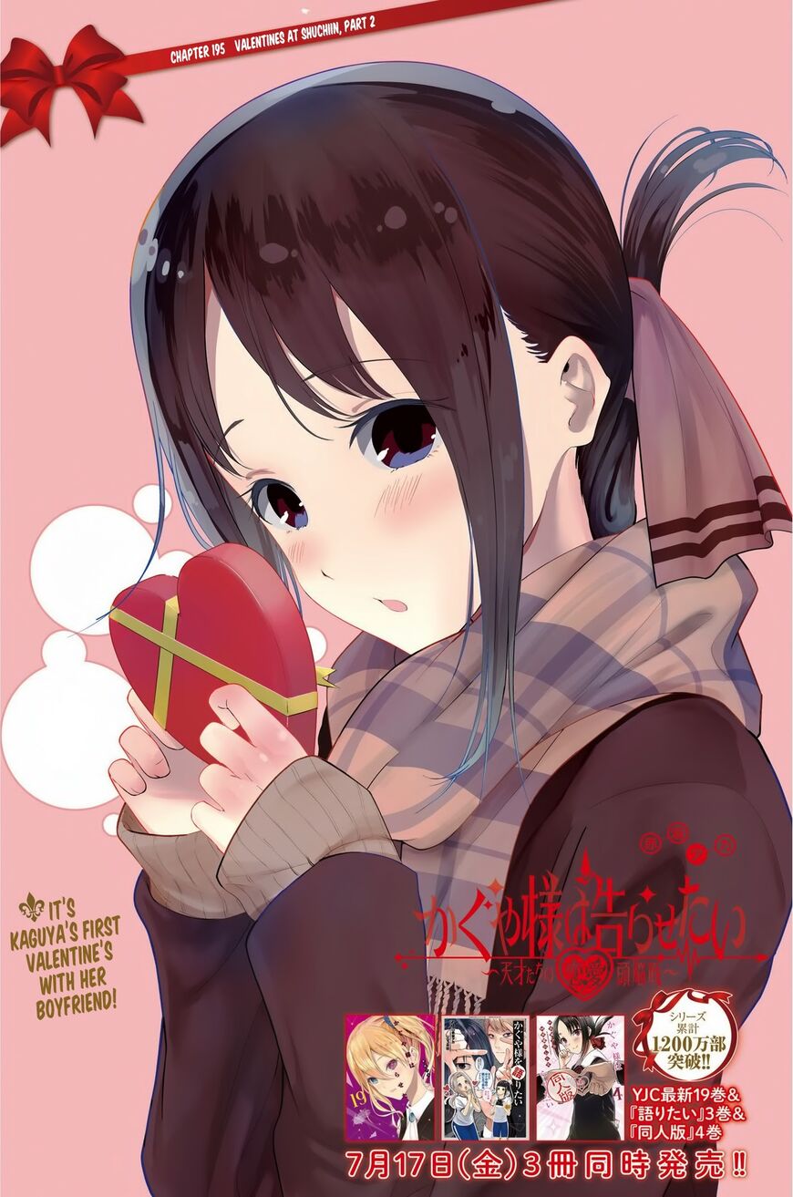 Read Kaguya-sama Love Is War EN Manga Online