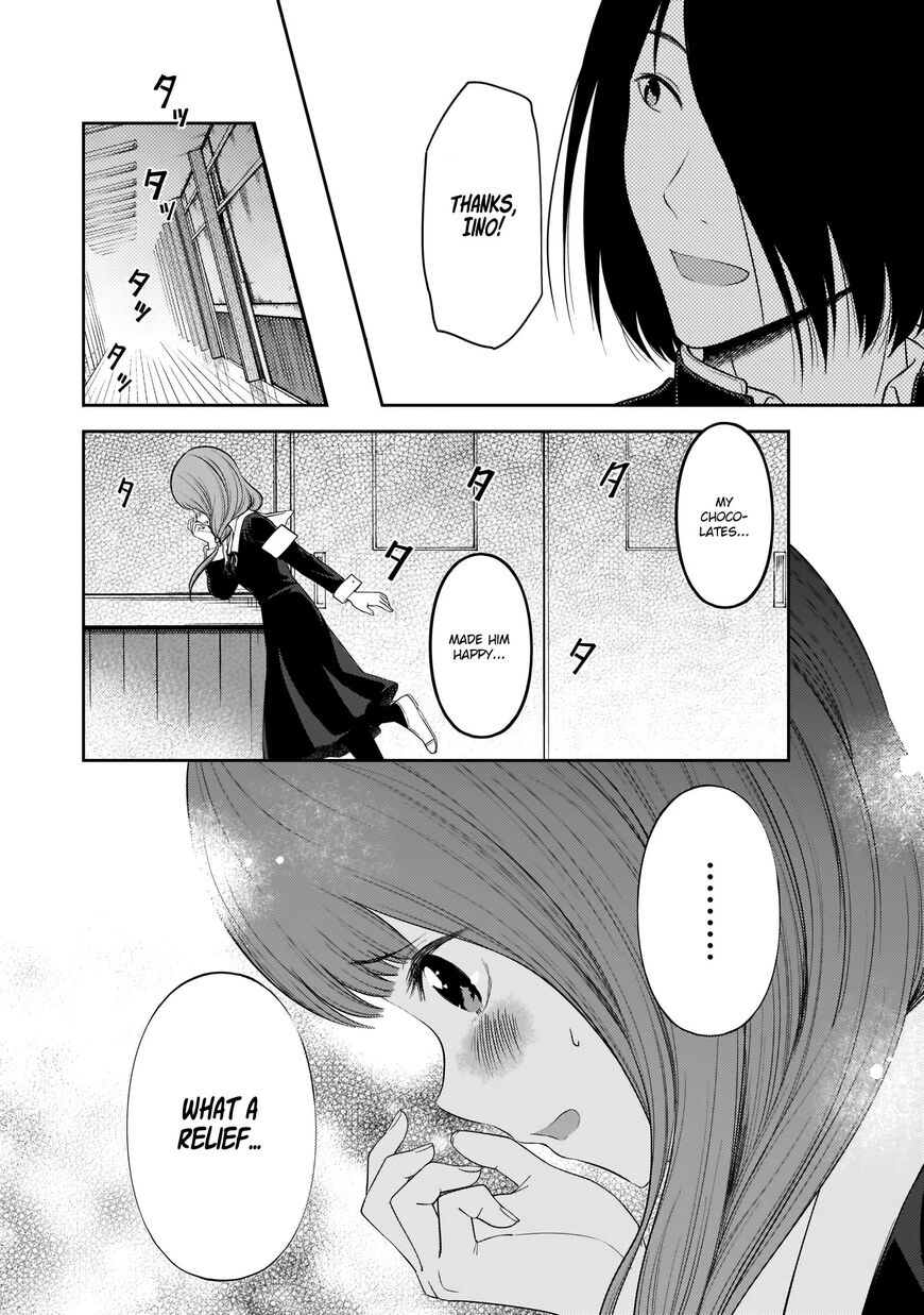 Read Kaguya-sama Love Is War EN Manga Online