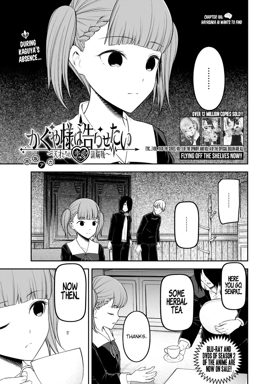 Read Kaguya-sama Love Is War EN Manga Online