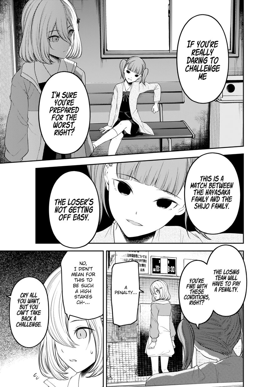 Read Kaguya-sama Love Is War EN Manga Online