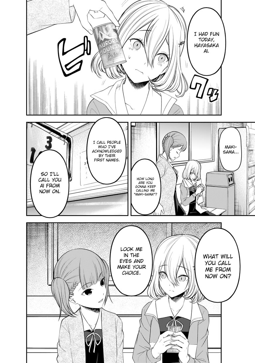 Read Kaguya-sama Love Is War EN Manga Online