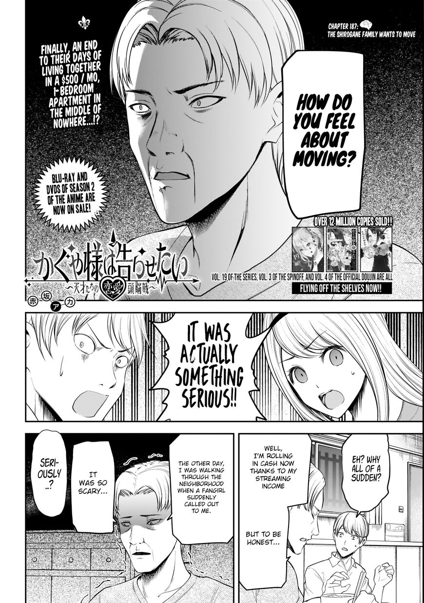 Read Kaguya-sama Love Is War EN Manga Online