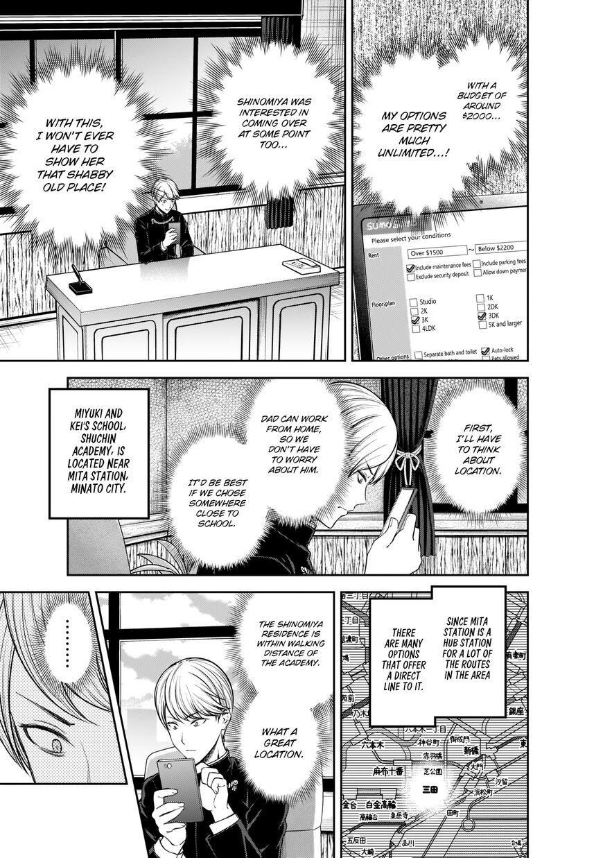 Read Kaguya-sama Love Is War EN Manga Online