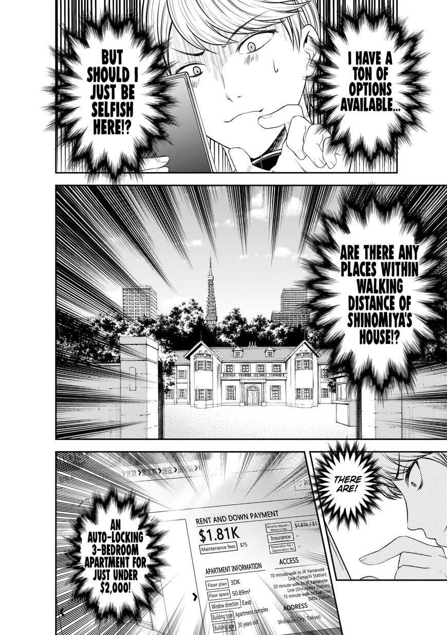 Read Kaguya-sama Love Is War EN Manga Online