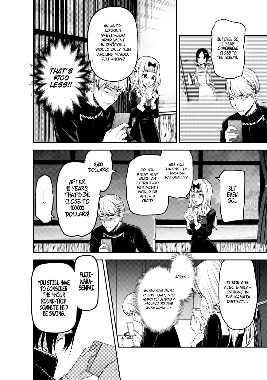 Read Kaguya-sama Love Is War EN Manga Online