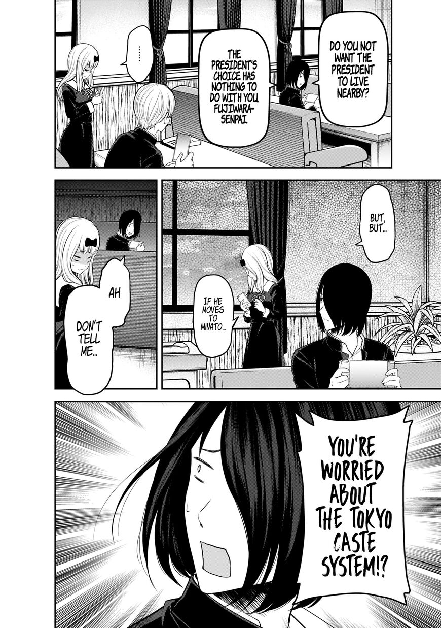 Read Kaguya-sama Love Is War EN Manga Online
