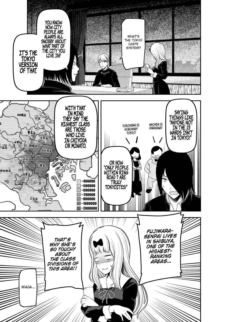 Read Kaguya-sama Love Is War EN Manga Online