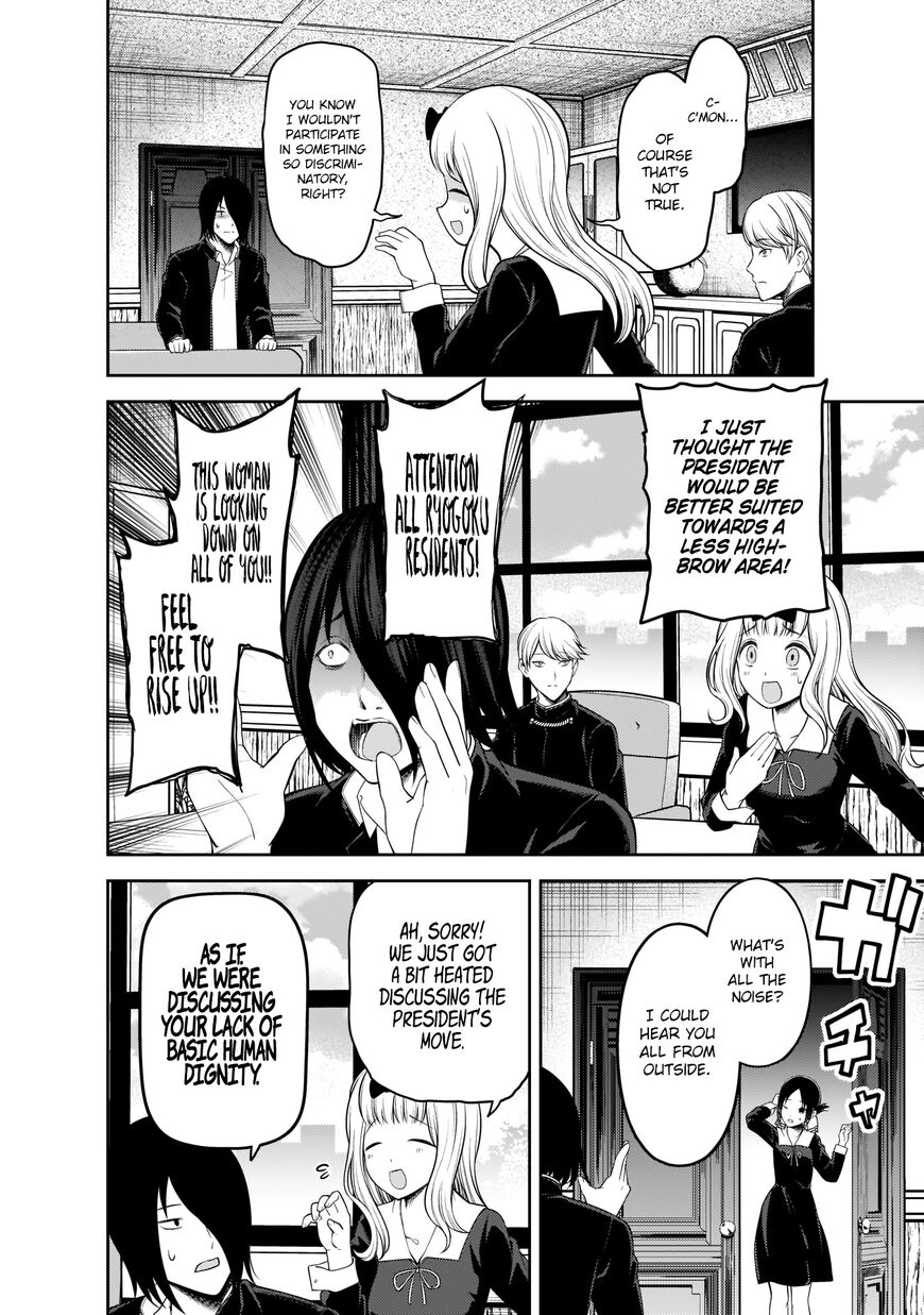 Read Kaguya-sama Love Is War EN Manga Online