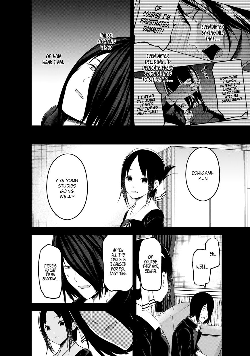 Read Kaguya-sama Love Is War EN Manga Online