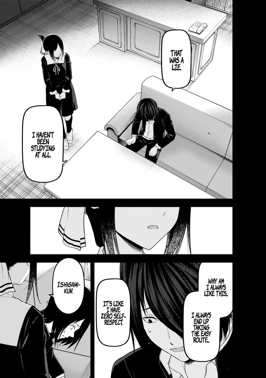 Read Kaguya-sama Love Is War EN Manga Online