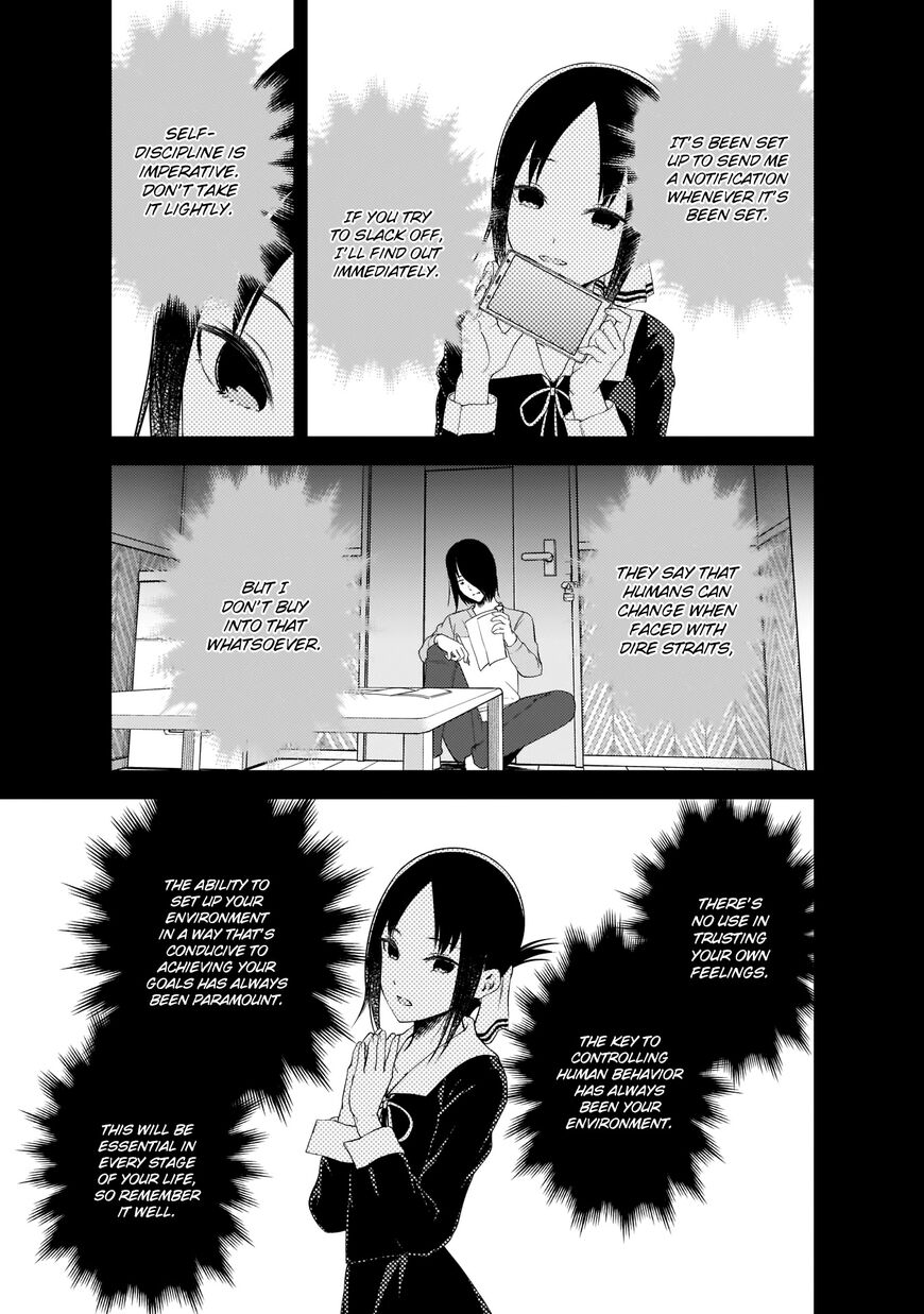 Read Kaguya-sama Love Is War EN Manga Online