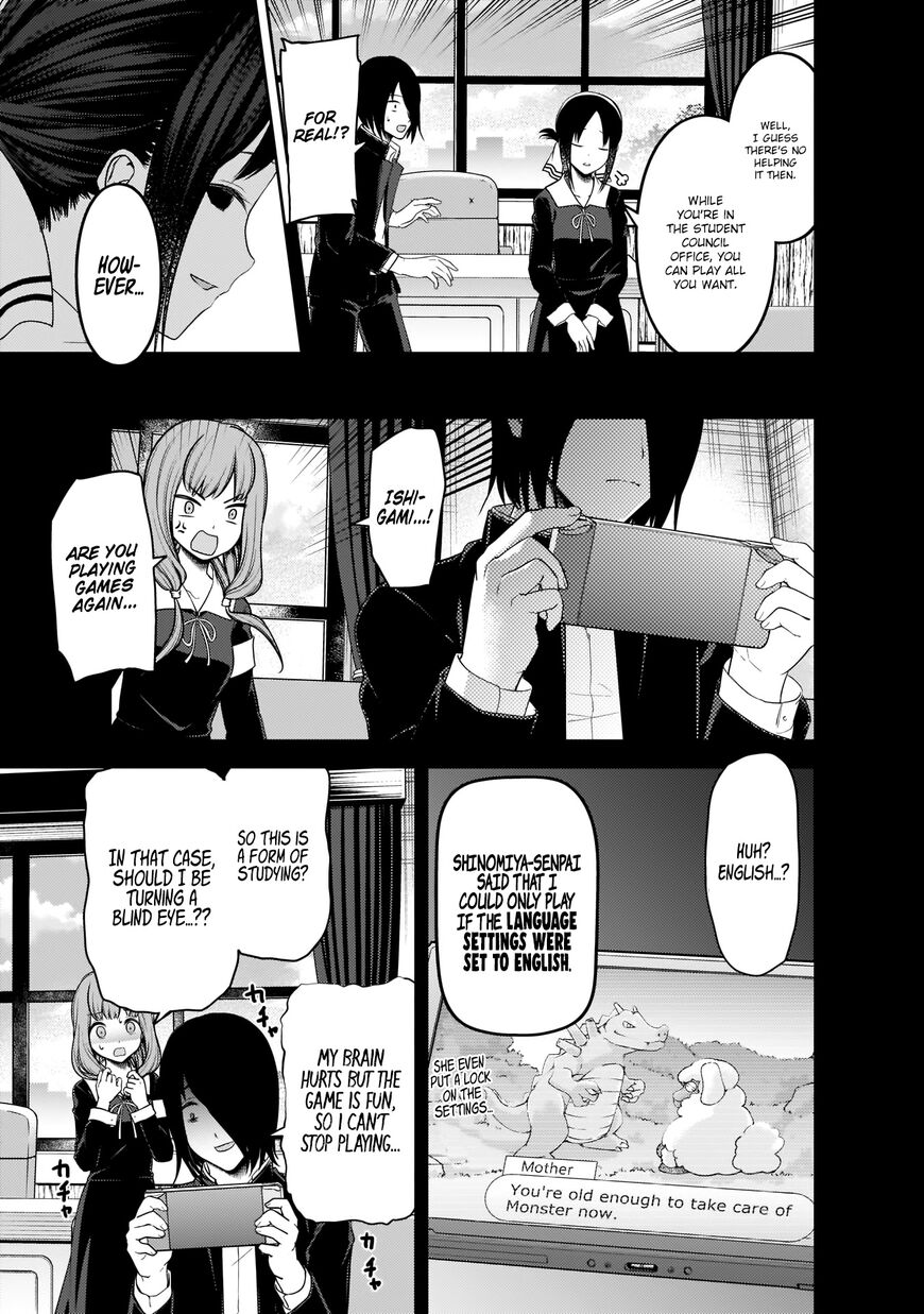 Read Kaguya-sama Love Is War EN Manga Online