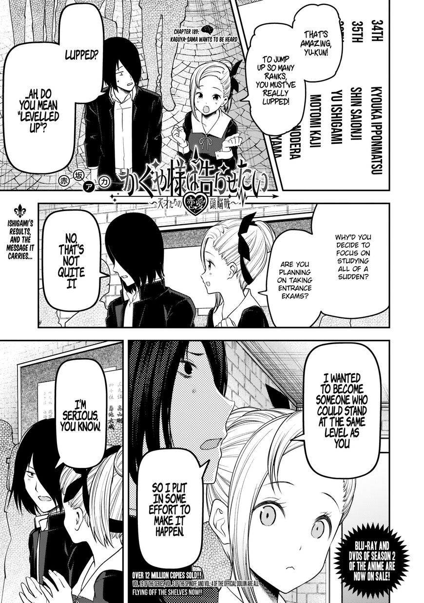 Read Kaguya-sama Love Is War EN Manga Online