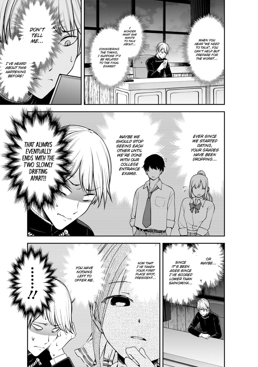Read Kaguya-sama Love Is War EN Manga Online
