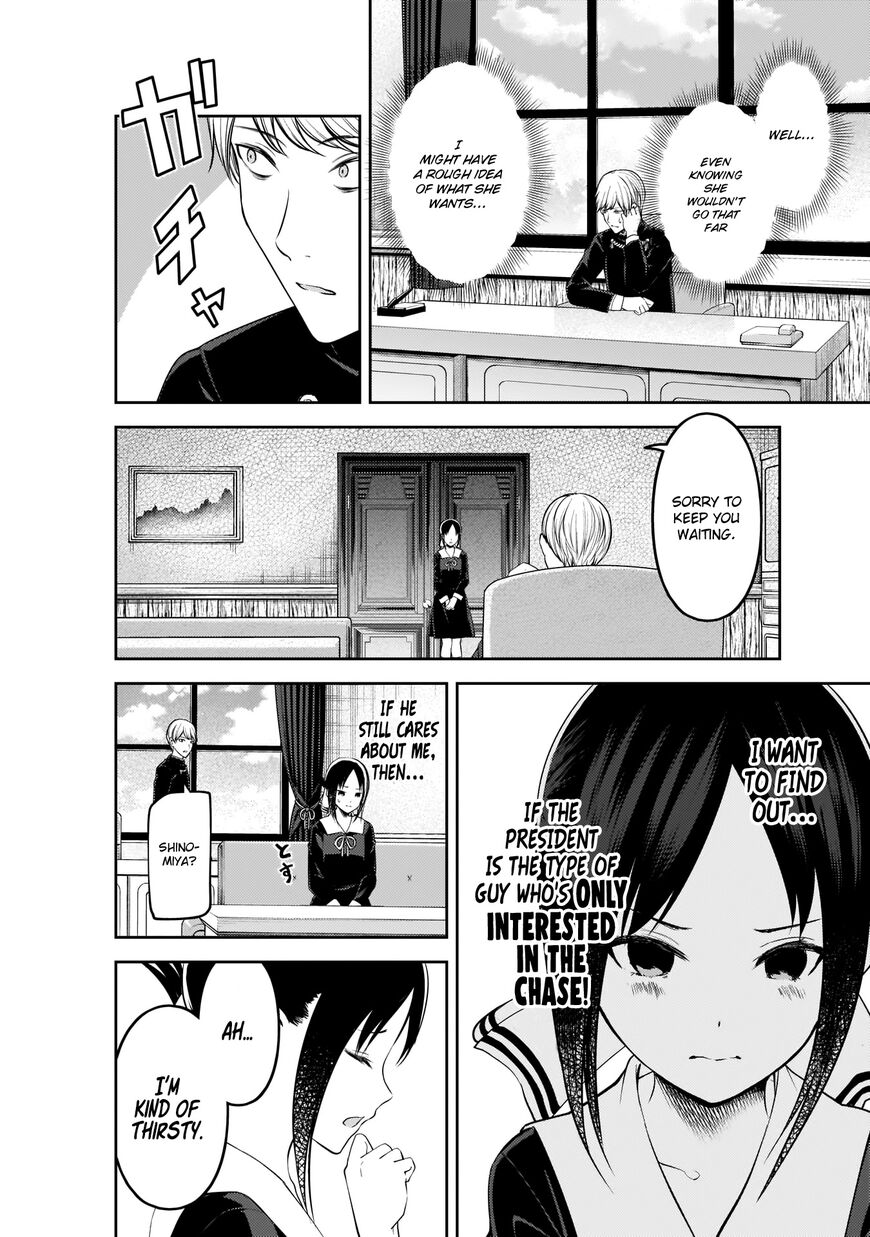 Read Kaguya-sama Love Is War EN Manga Online