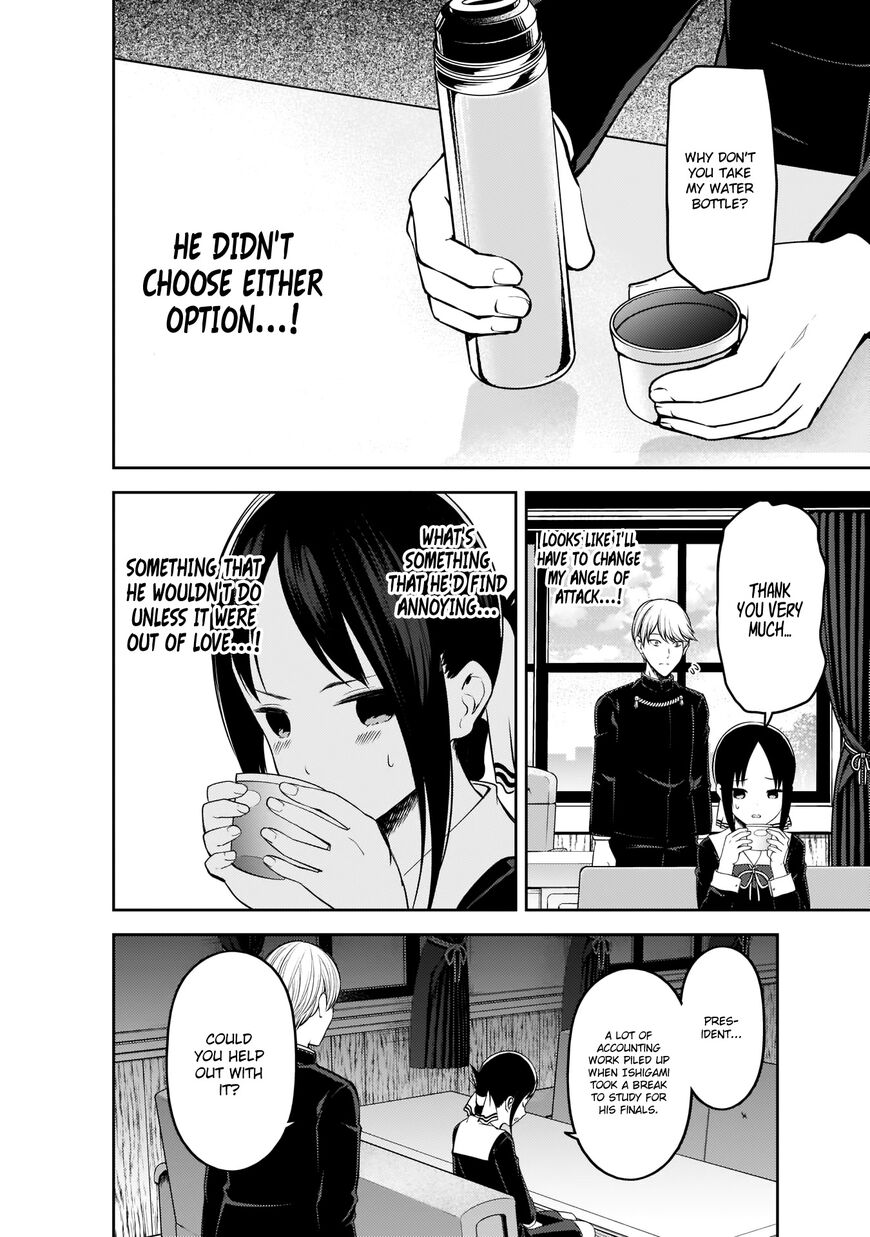 Read Kaguya-sama Love Is War EN Manga Online
