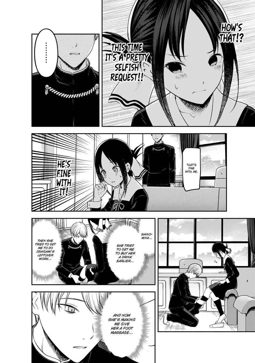 Read Kaguya-sama Love Is War EN Manga Online