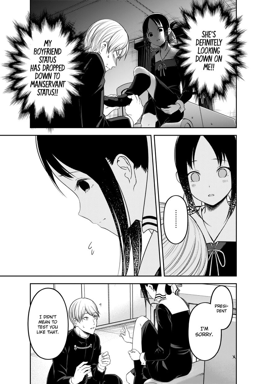 Read Kaguya-sama Love Is War EN Manga Online