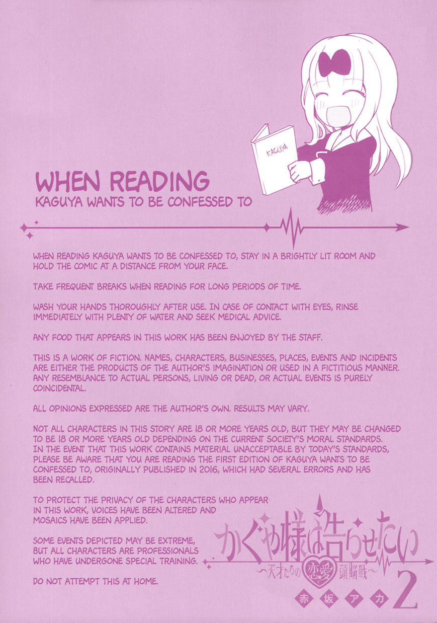 Read Kaguya-sama Love Is War EN Manga Online