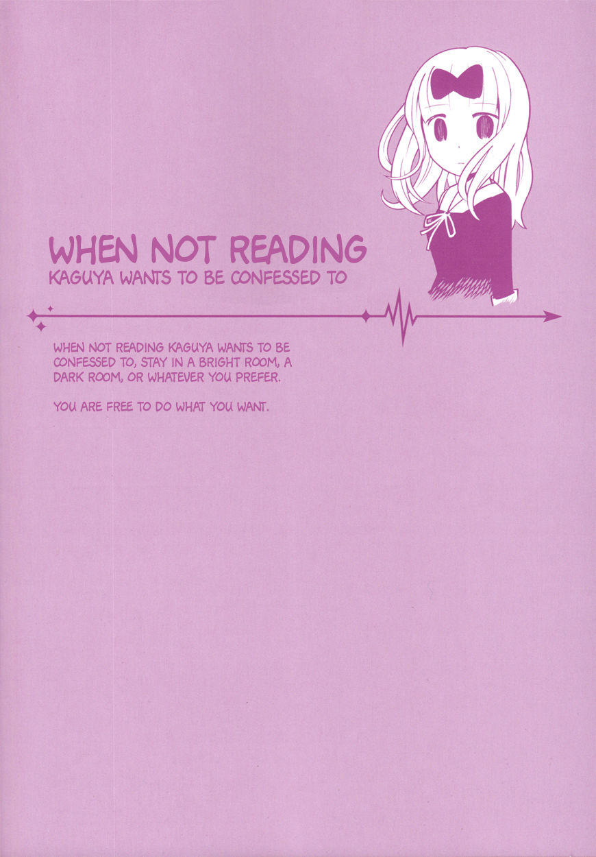Read Kaguya-sama Love Is War EN Manga Online