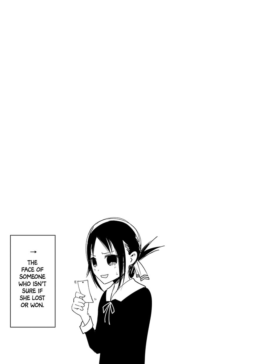 Read Kaguya-sama Love Is War EN Manga Online