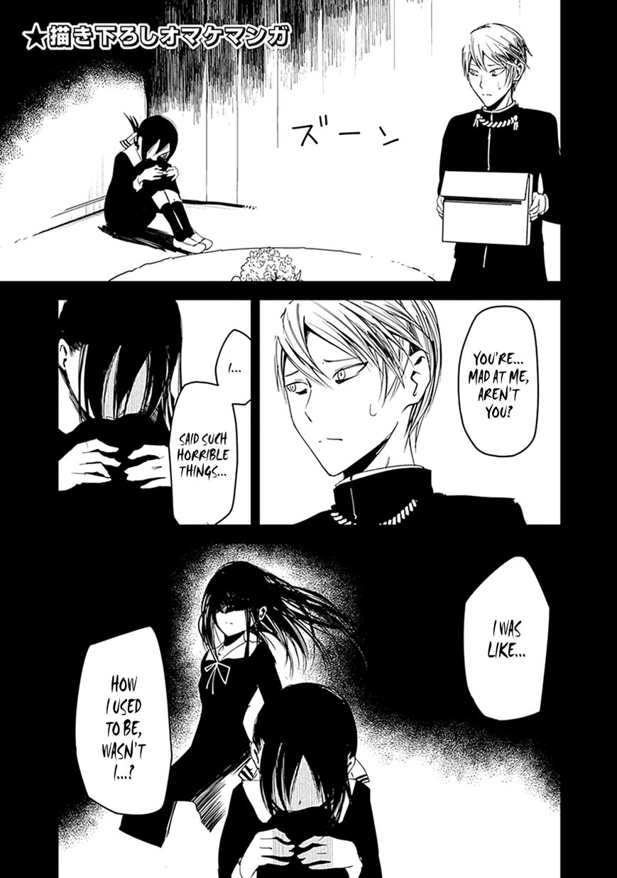 Read Kaguya-sama Love Is War EN Manga Online