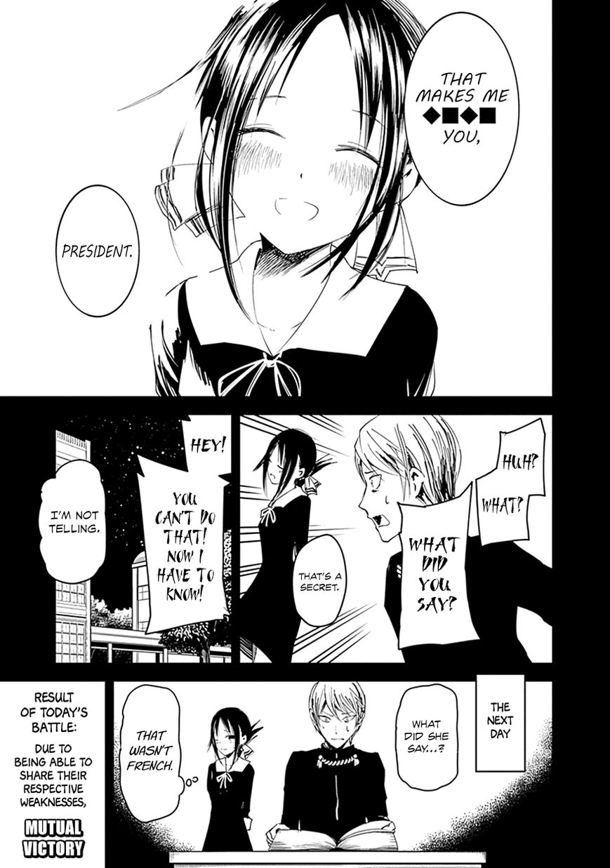 Read Kaguya-sama Love Is War EN Manga Online