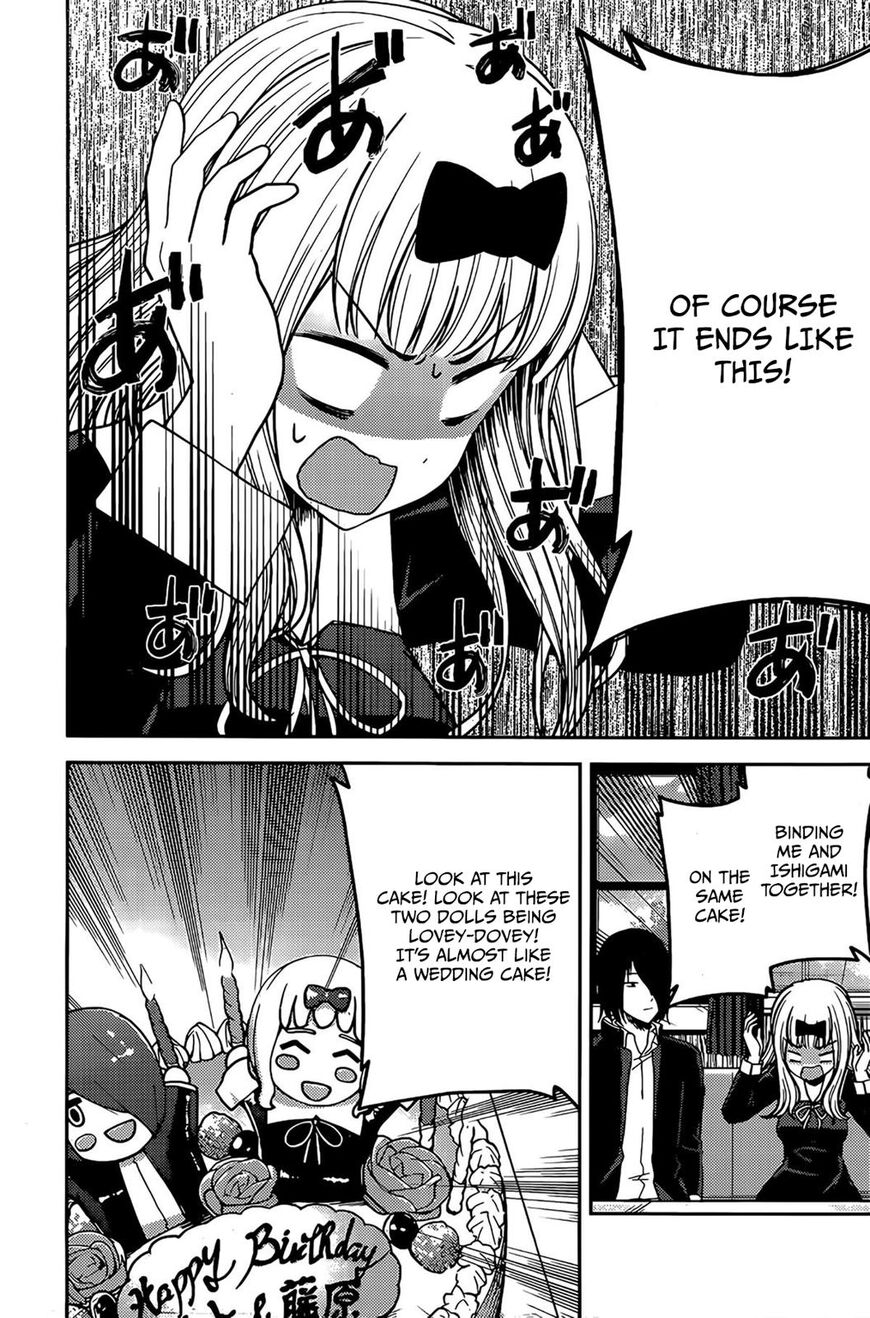 Read Kaguya-sama Love Is War EN Manga Online