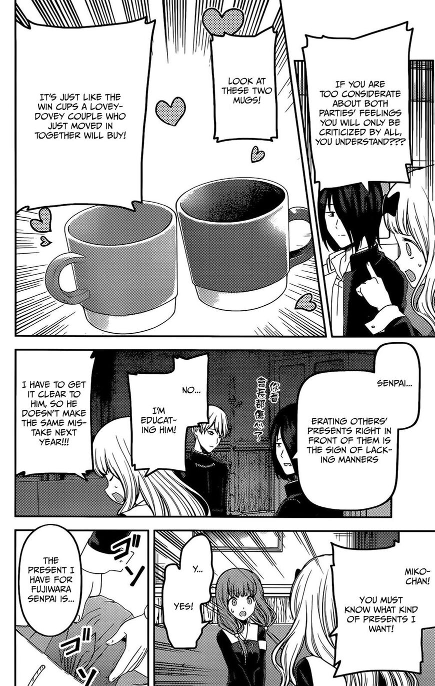 Read Kaguya-sama Love Is War EN Manga Online
