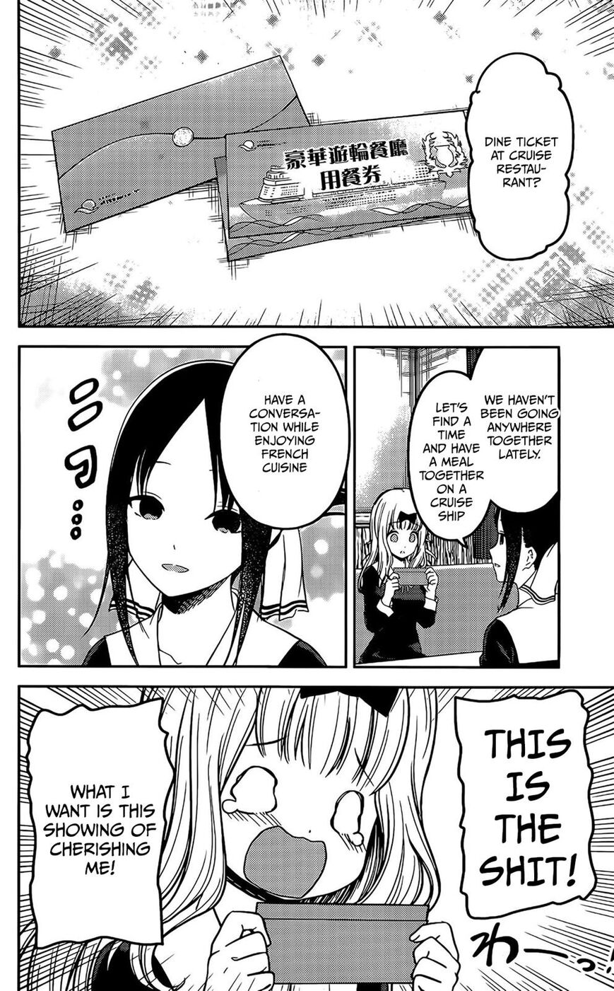 Read Kaguya-sama Love Is War EN Manga Online