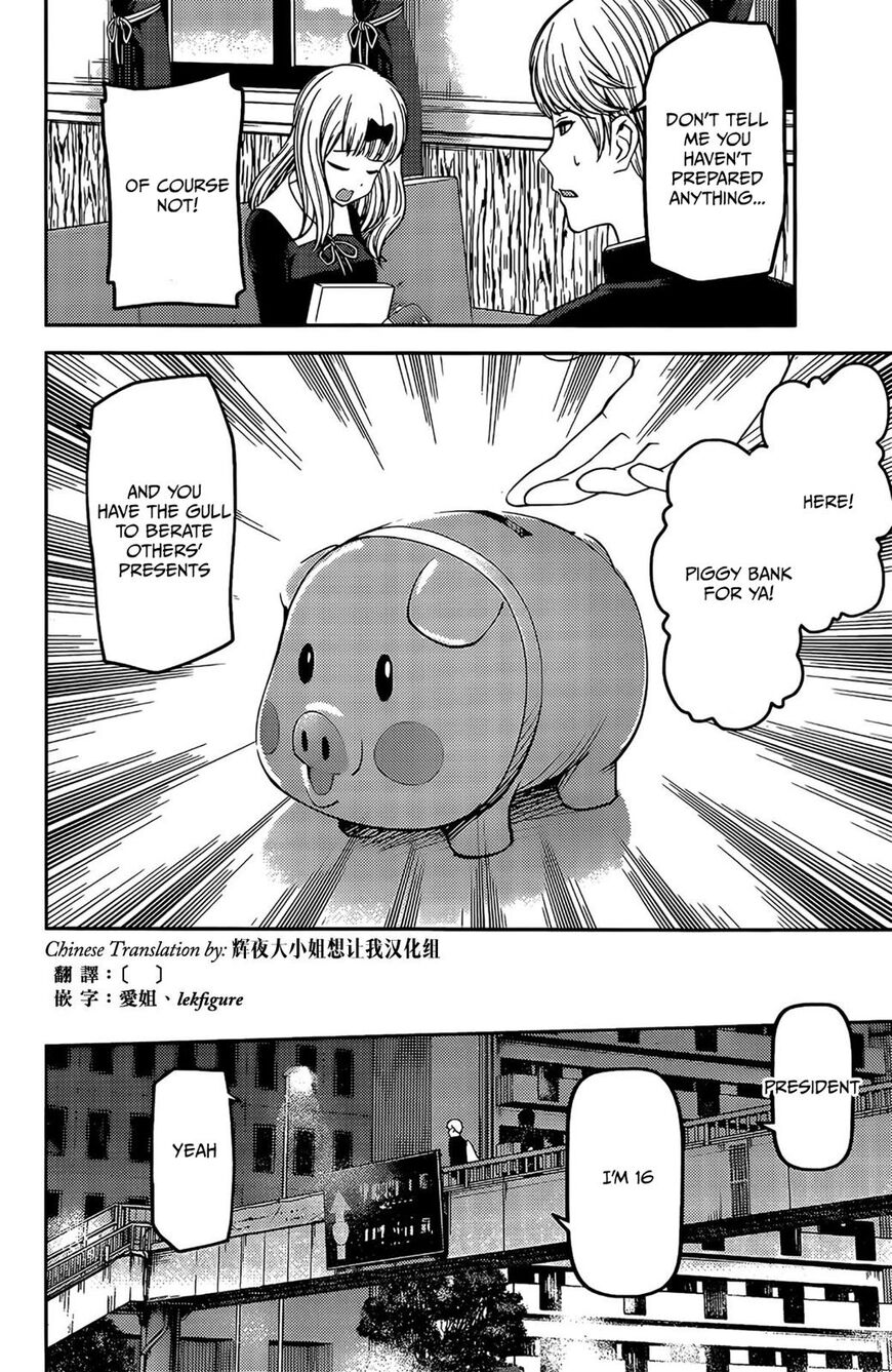 Read Kaguya-sama Love Is War EN Manga Online