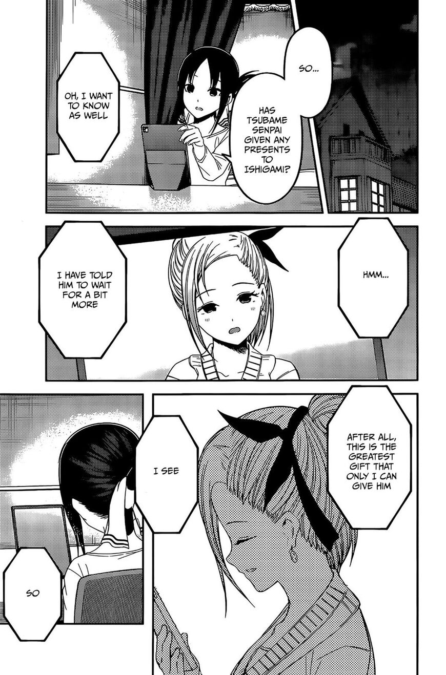 Read Kaguya-sama Love Is War EN Manga Online