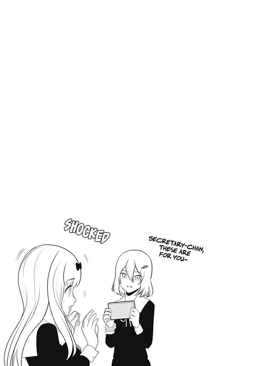 Read Kaguya-sama Love Is War EN Manga Online