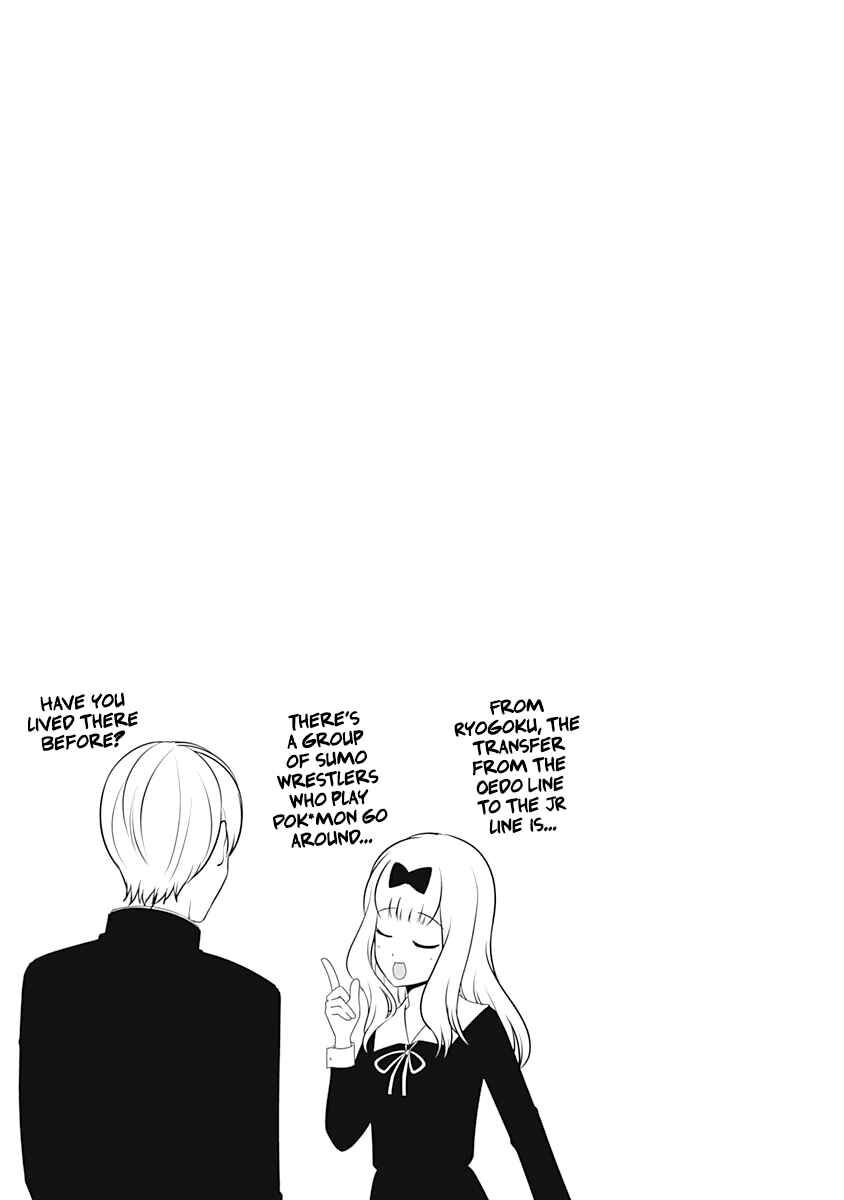 Read Kaguya-sama Love Is War EN Manga Online