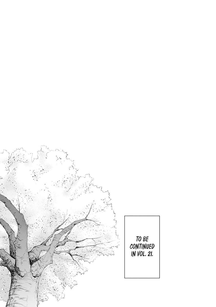 Read Kaguya-sama Love Is War EN Manga Online