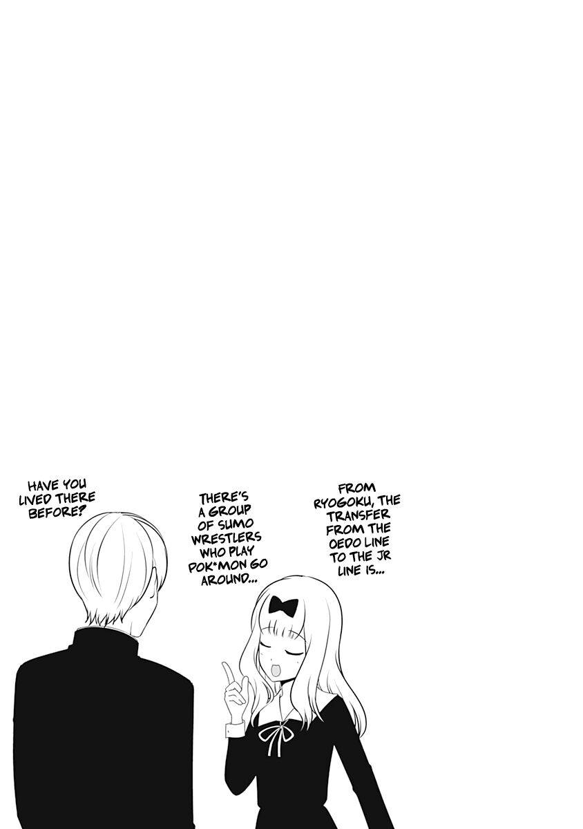 Read Kaguya-sama Love Is War EN Manga Online