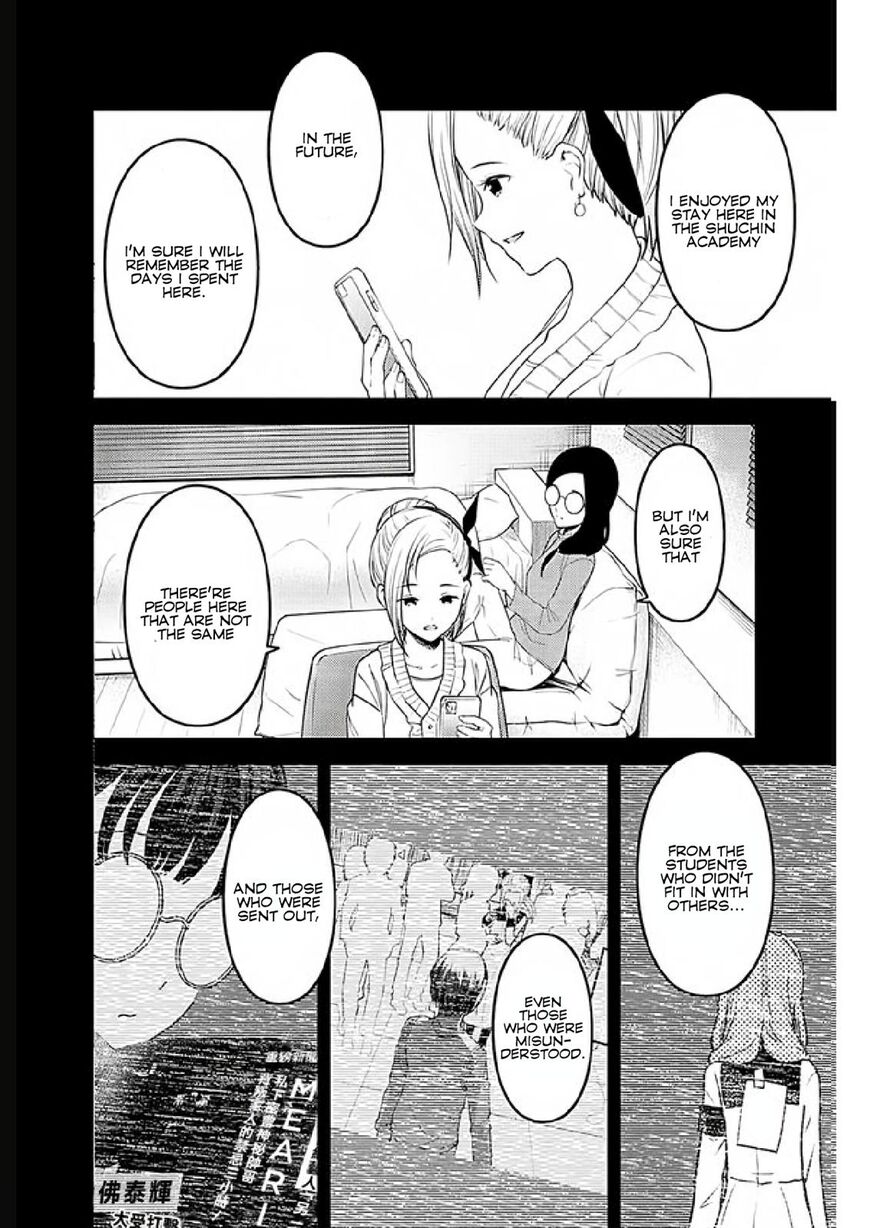 Read Kaguya-sama Love Is War EN Manga Online