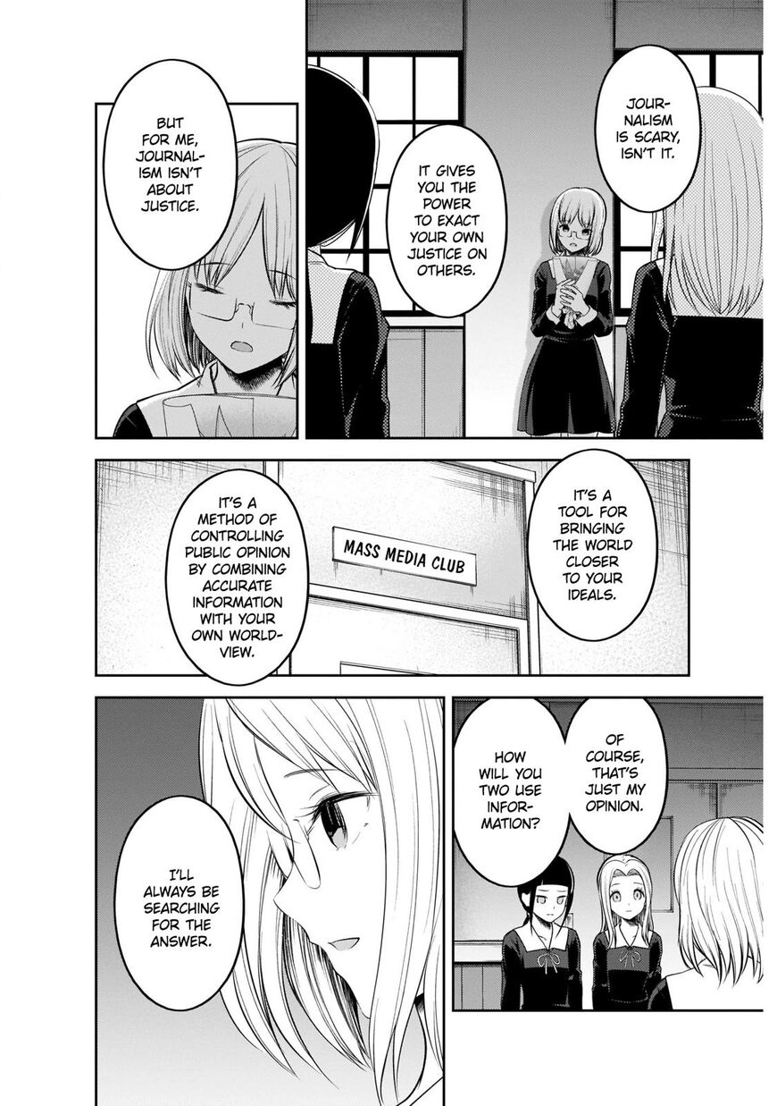 Read Kaguya-sama Love Is War EN Manga Online