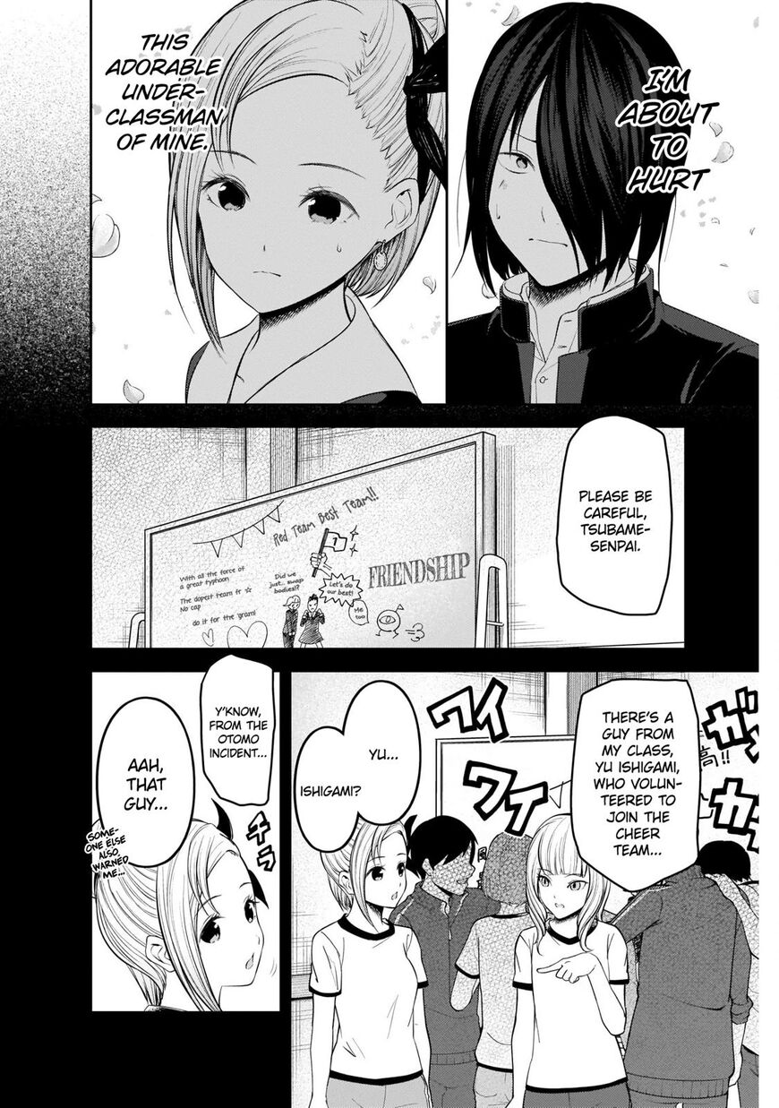 Read Kaguya-sama Love Is War EN Manga Online