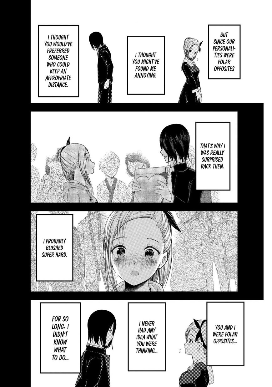 Read Kaguya-sama Love Is War EN Manga Online