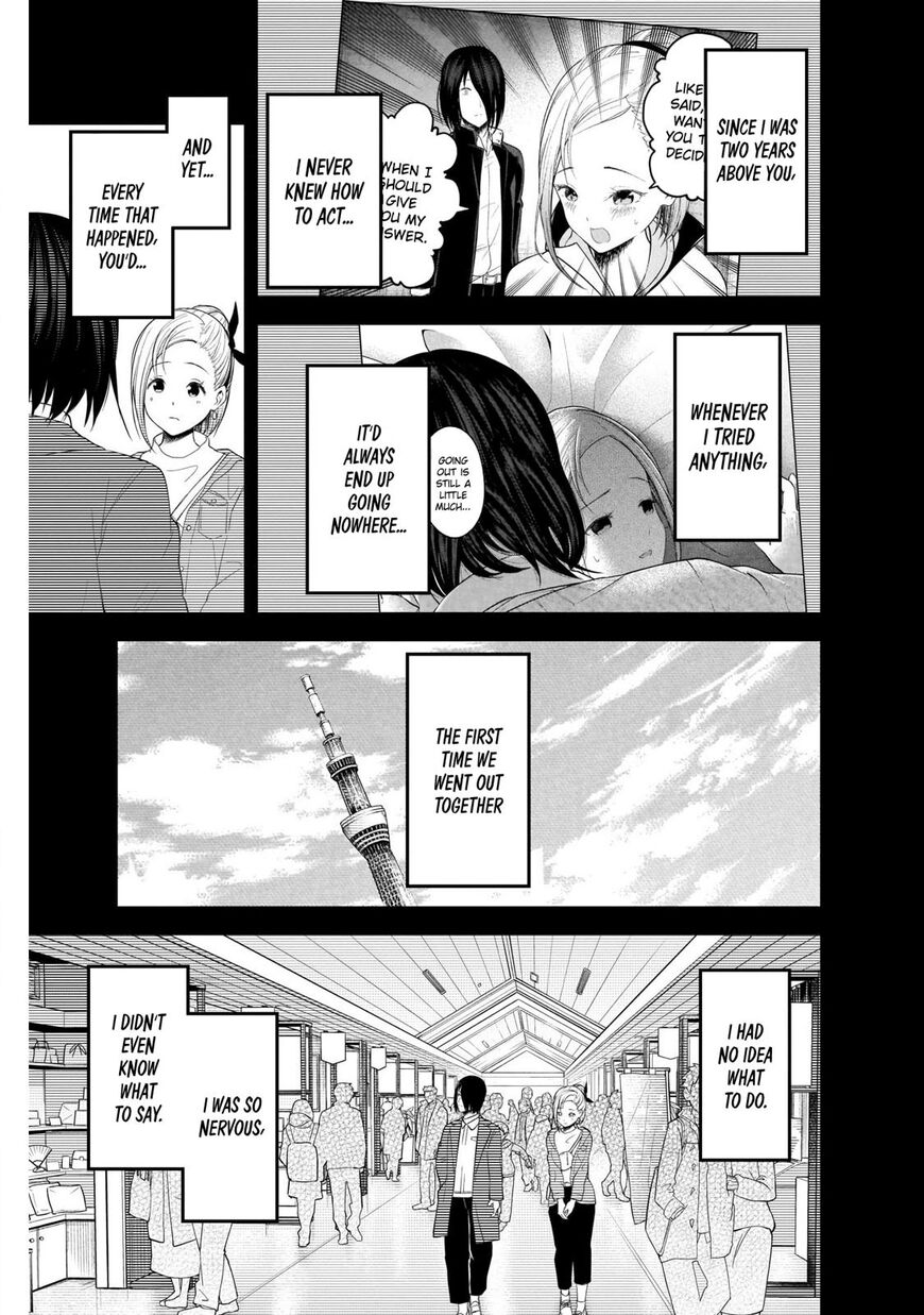 Read Kaguya-sama Love Is War EN Manga Online