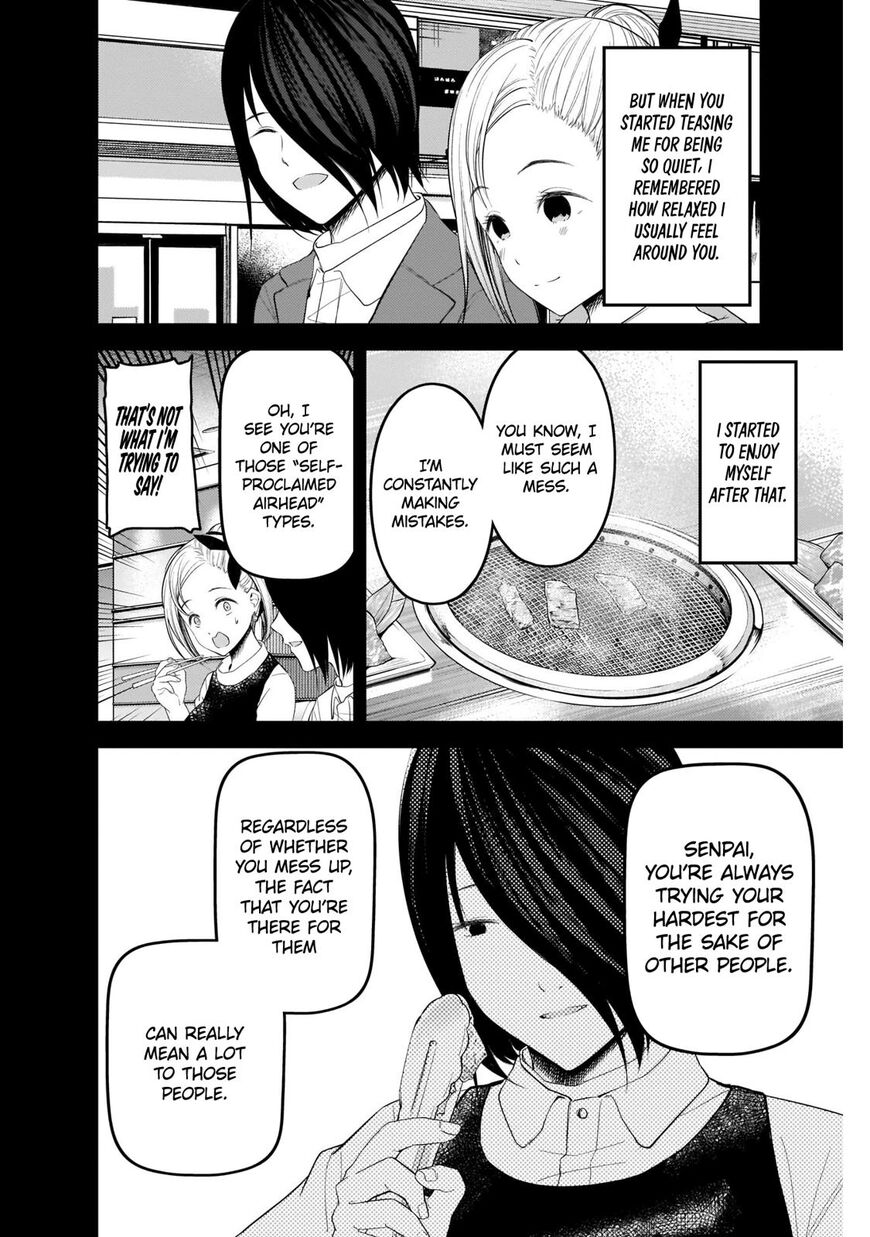 Read Kaguya-sama Love Is War EN Manga Online