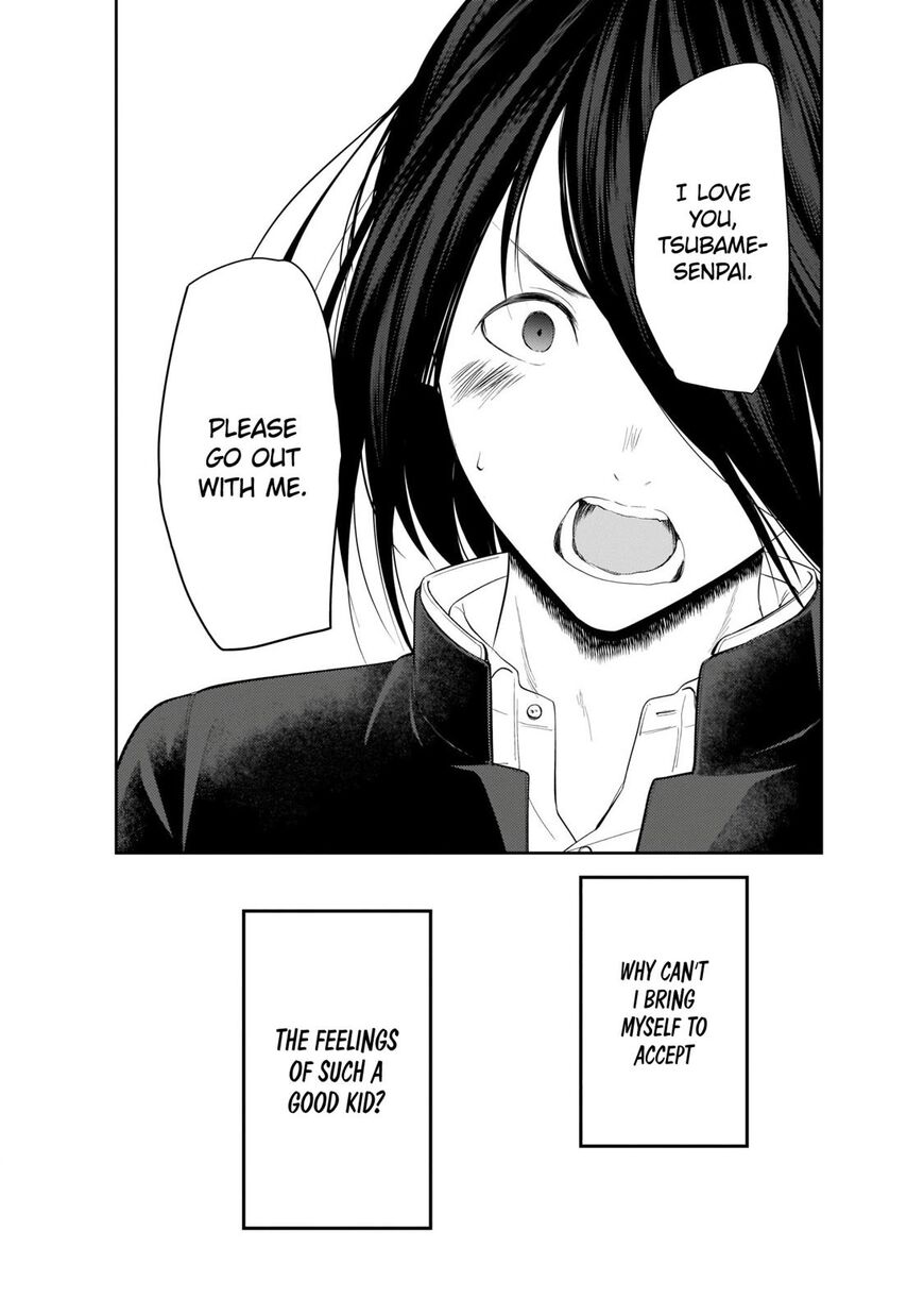 Read Kaguya-sama Love Is War EN Manga Online