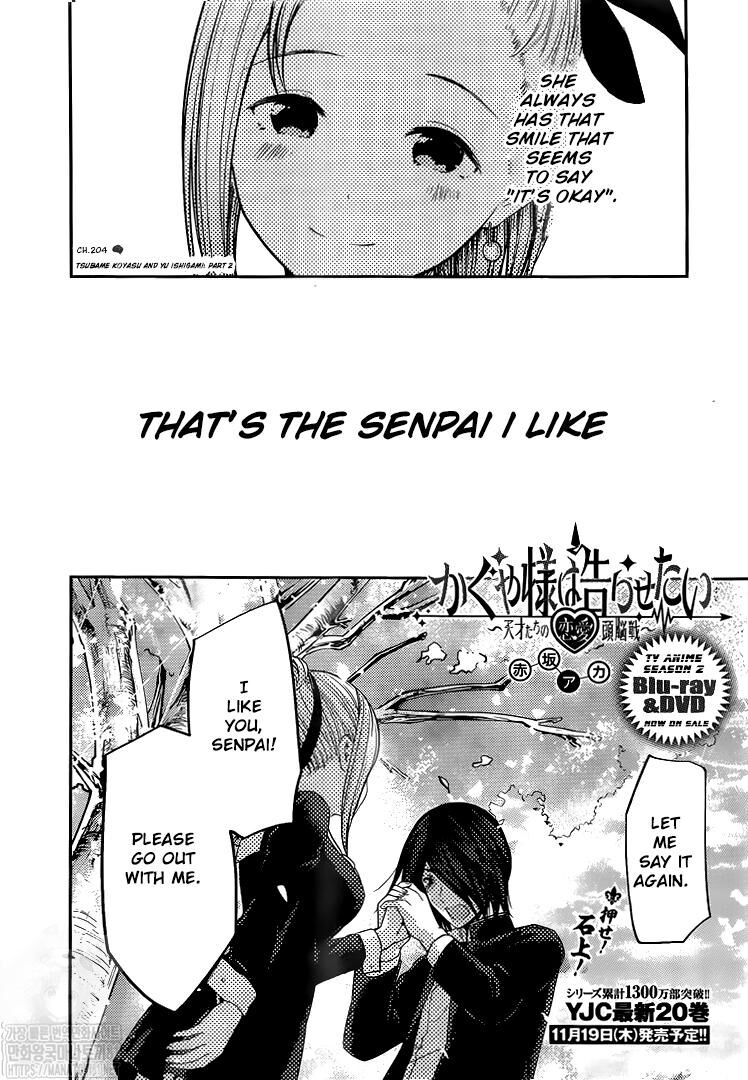 Read Kaguya-sama Love Is War EN Manga Online