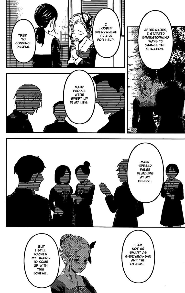 Read Kaguya-sama Love Is War EN Manga Online