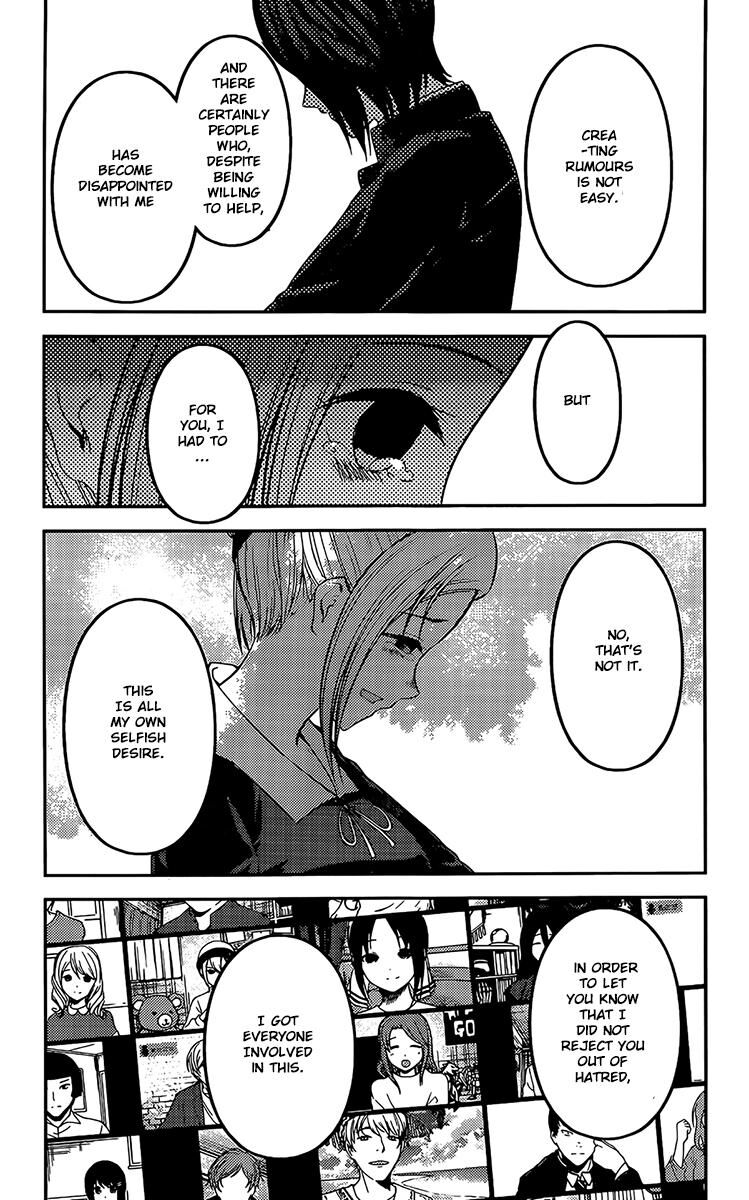 Read Kaguya-sama Love Is War EN Manga Online