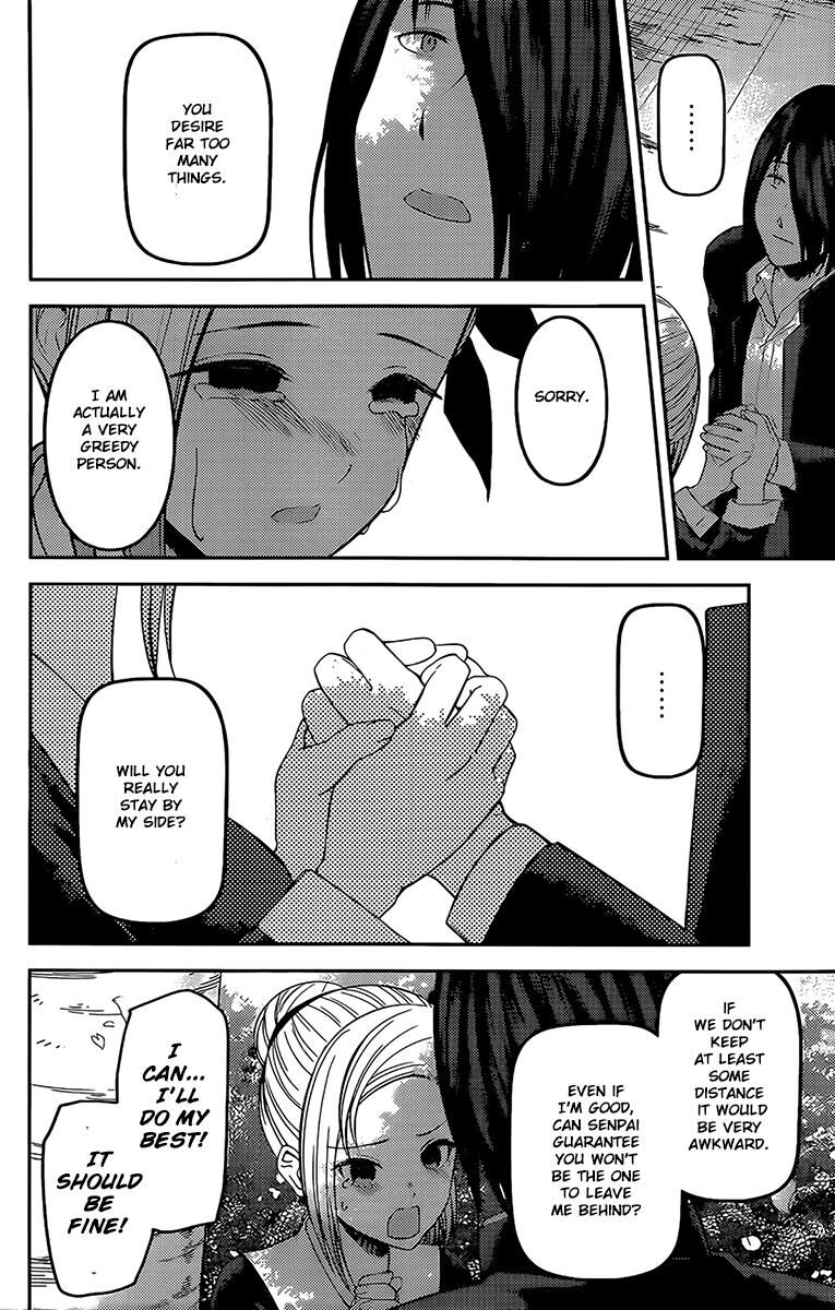Read Kaguya-sama Love Is War EN Manga Online