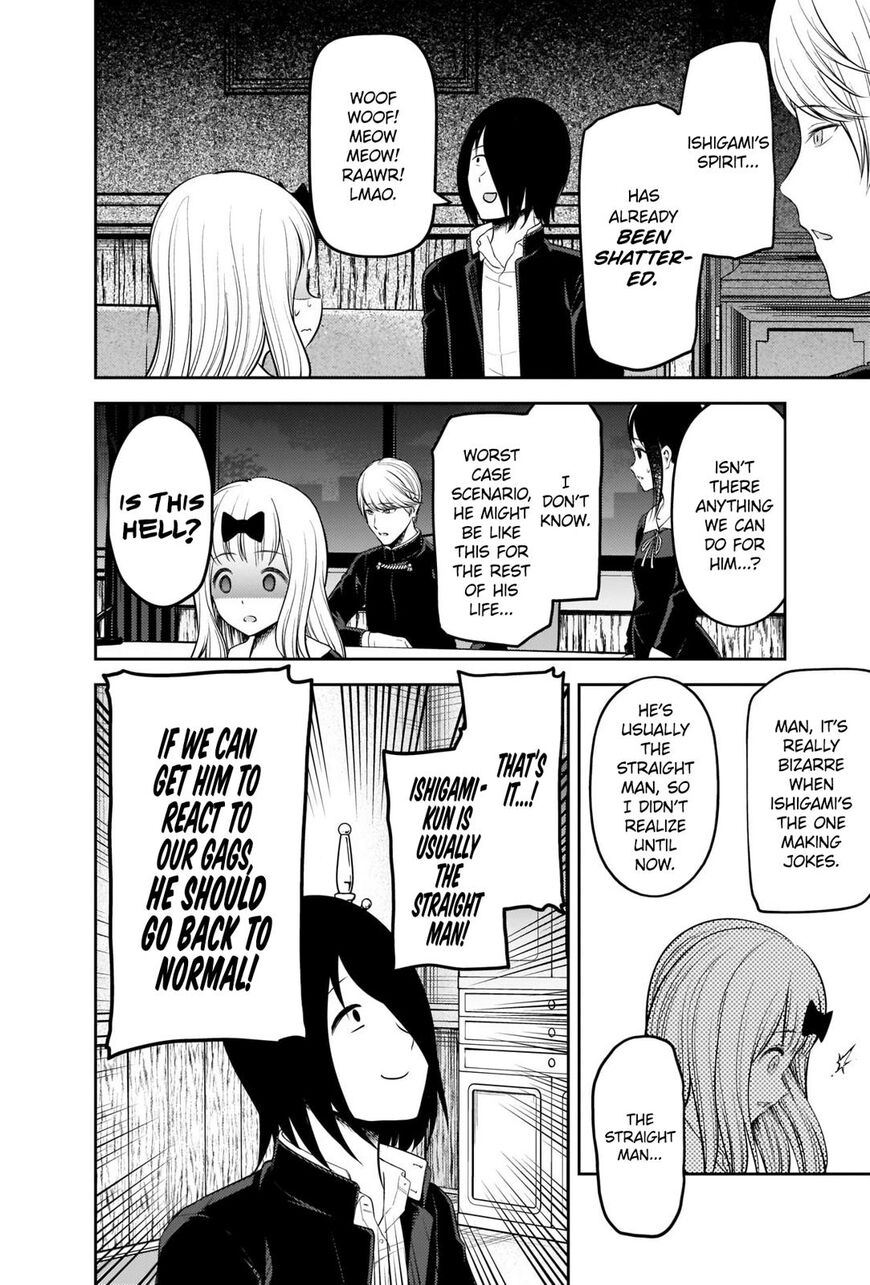 Read Kaguya-sama Love Is War EN Manga Online
