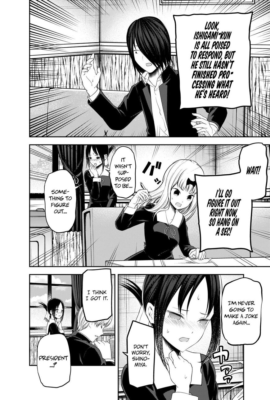 Read Kaguya-sama Love Is War EN Manga Online